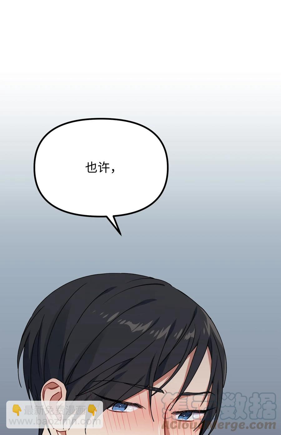 34 拥有我的身体18