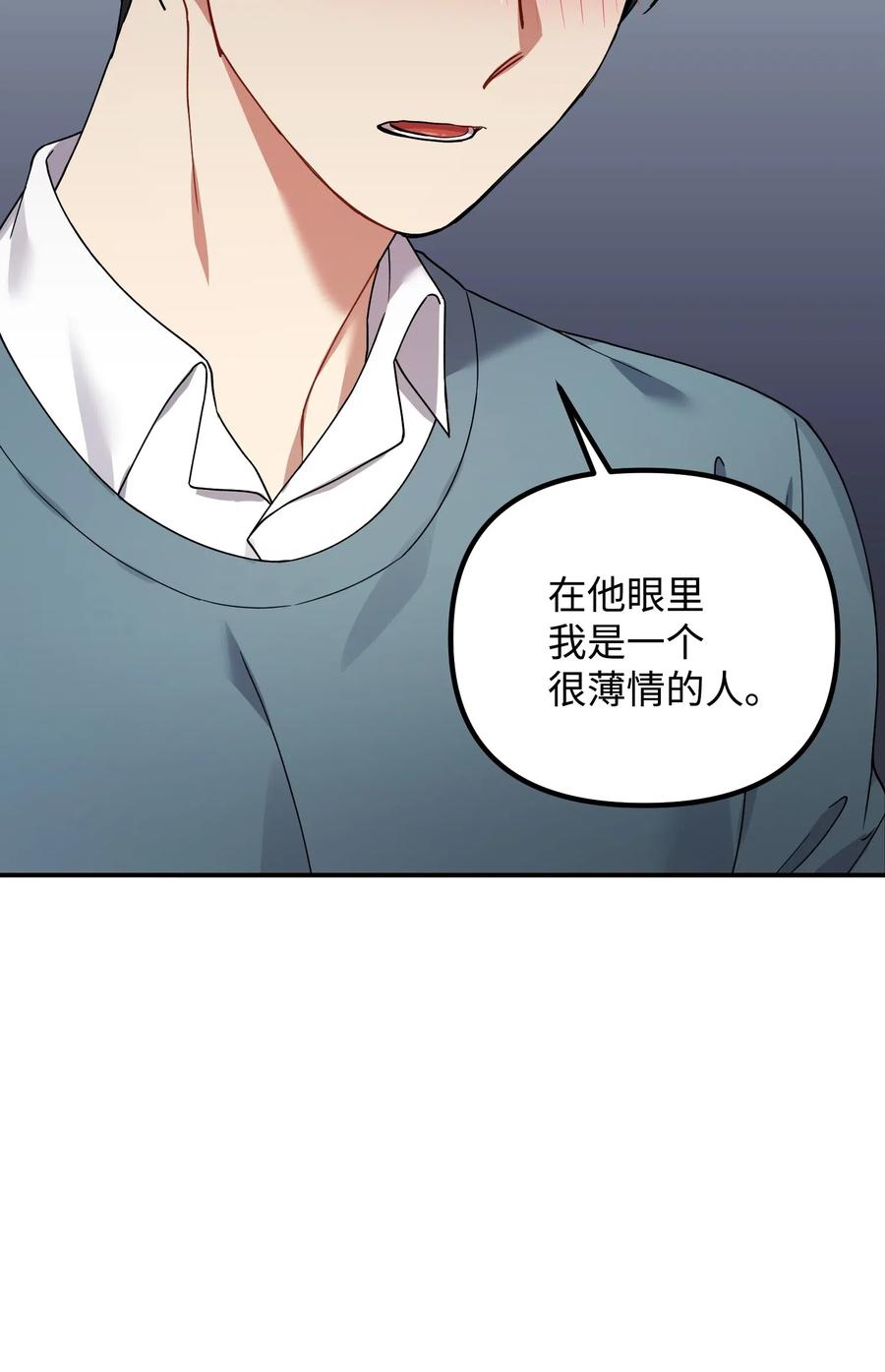 34 拥有我的身体19