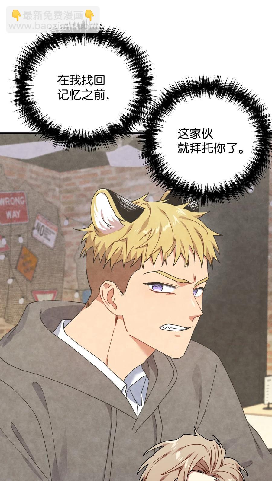 34 拥有我的身体23
