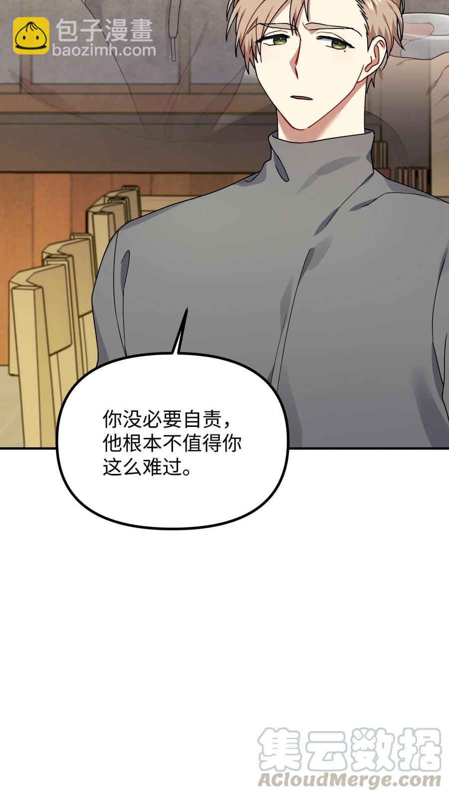 34 拥有我的身体24