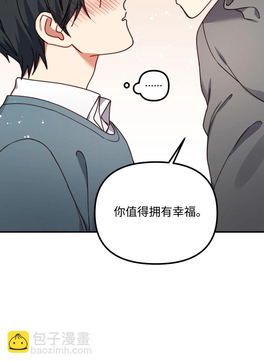 34 拥有我的身体29