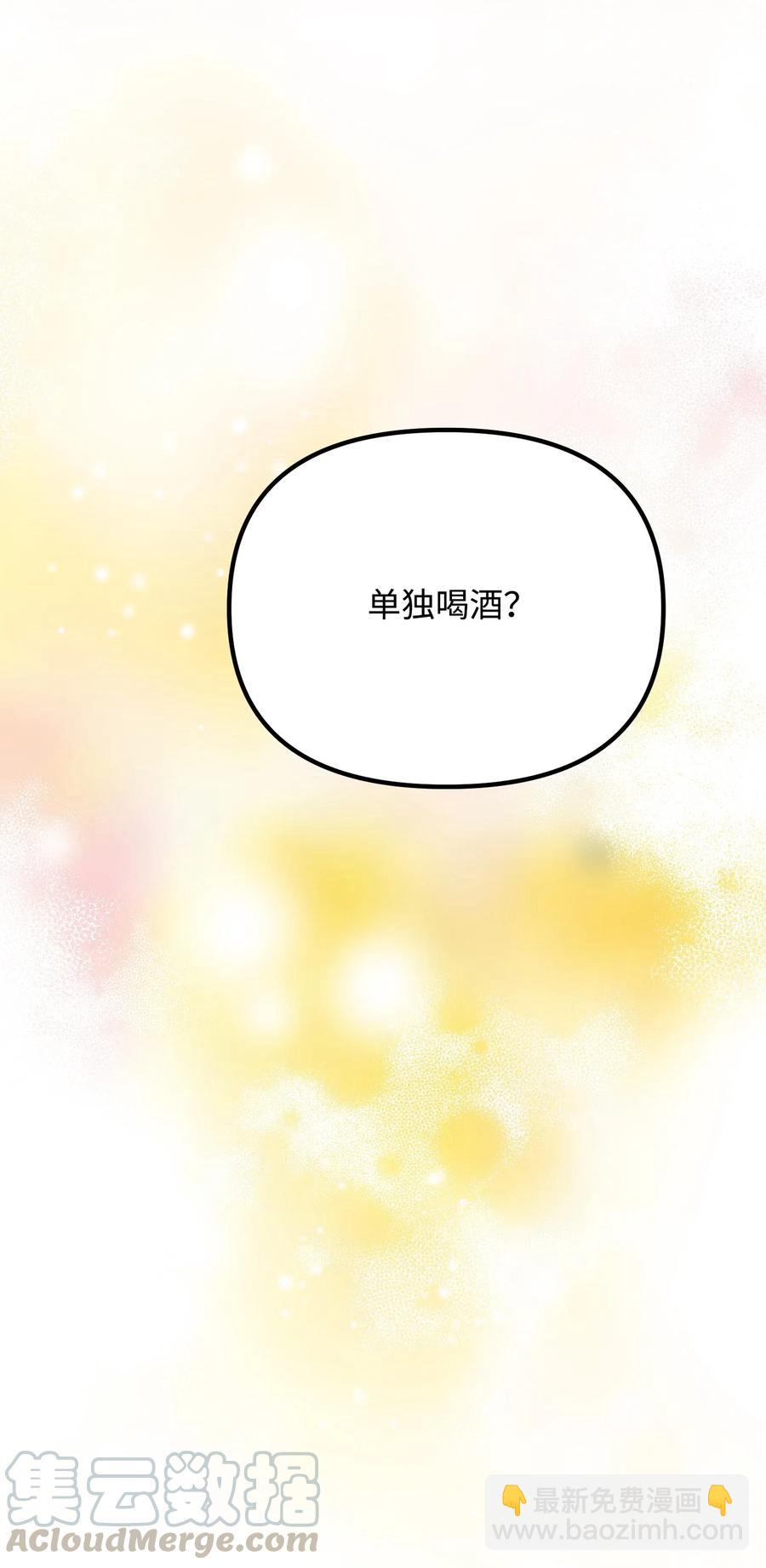 34 拥有我的身体3