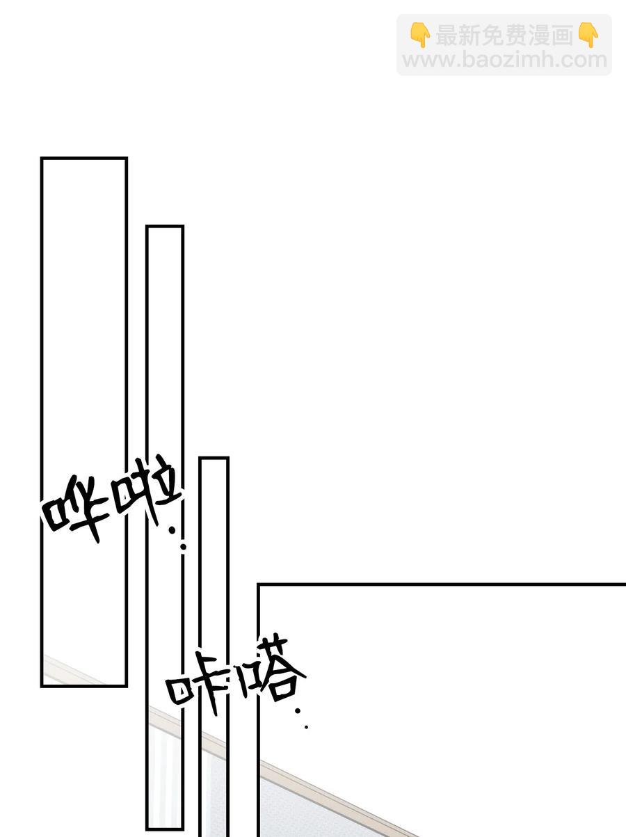 34 拥有我的身体47