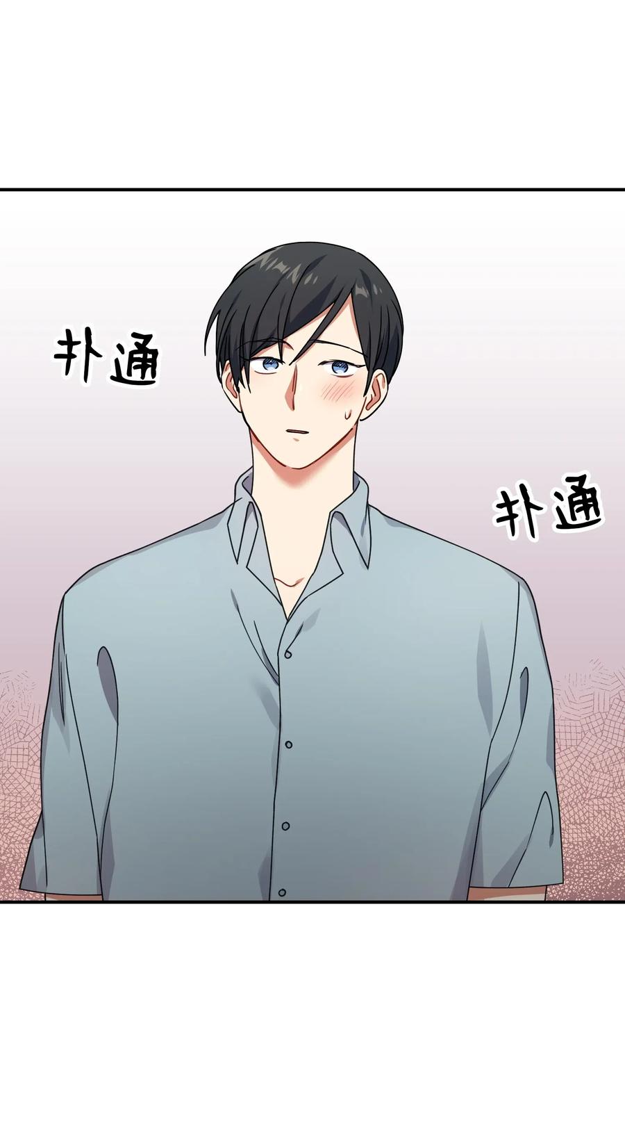 36 记住该记住的19