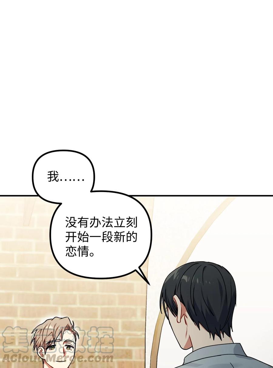 36 记住该记住的21