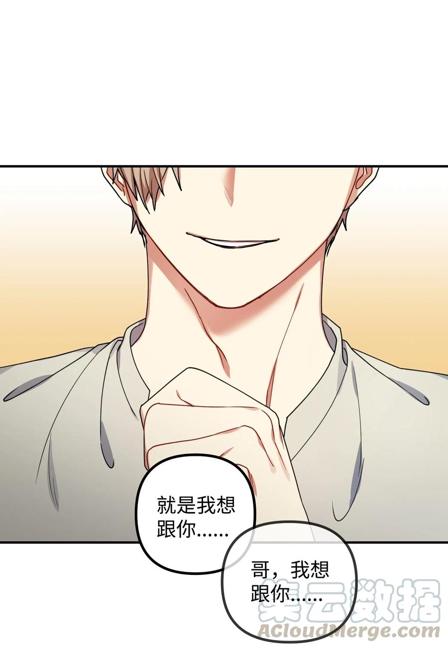 36 记住该记住的3