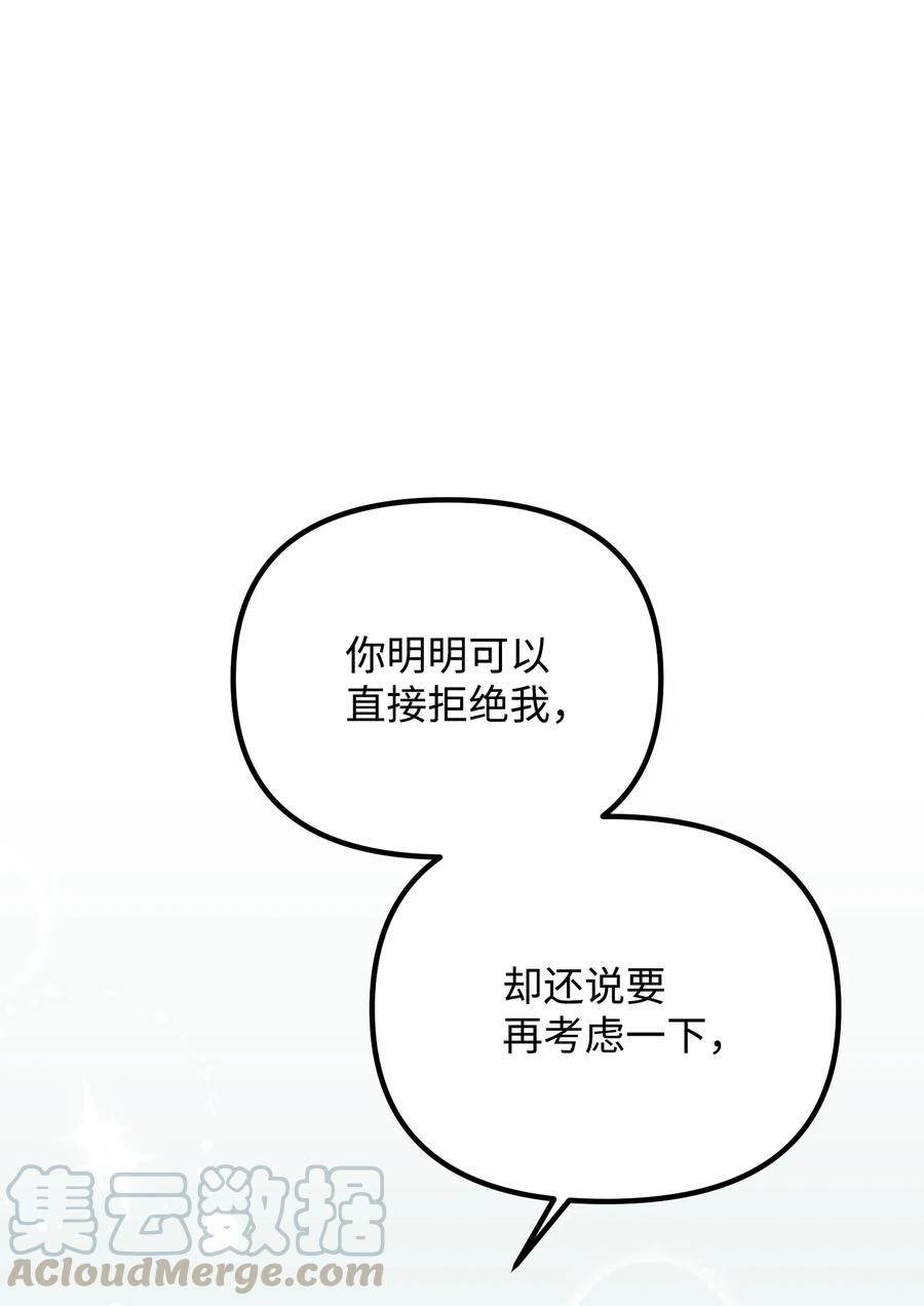36 记住该记住的30