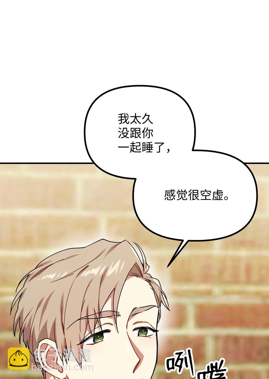 36 记住该记住的38