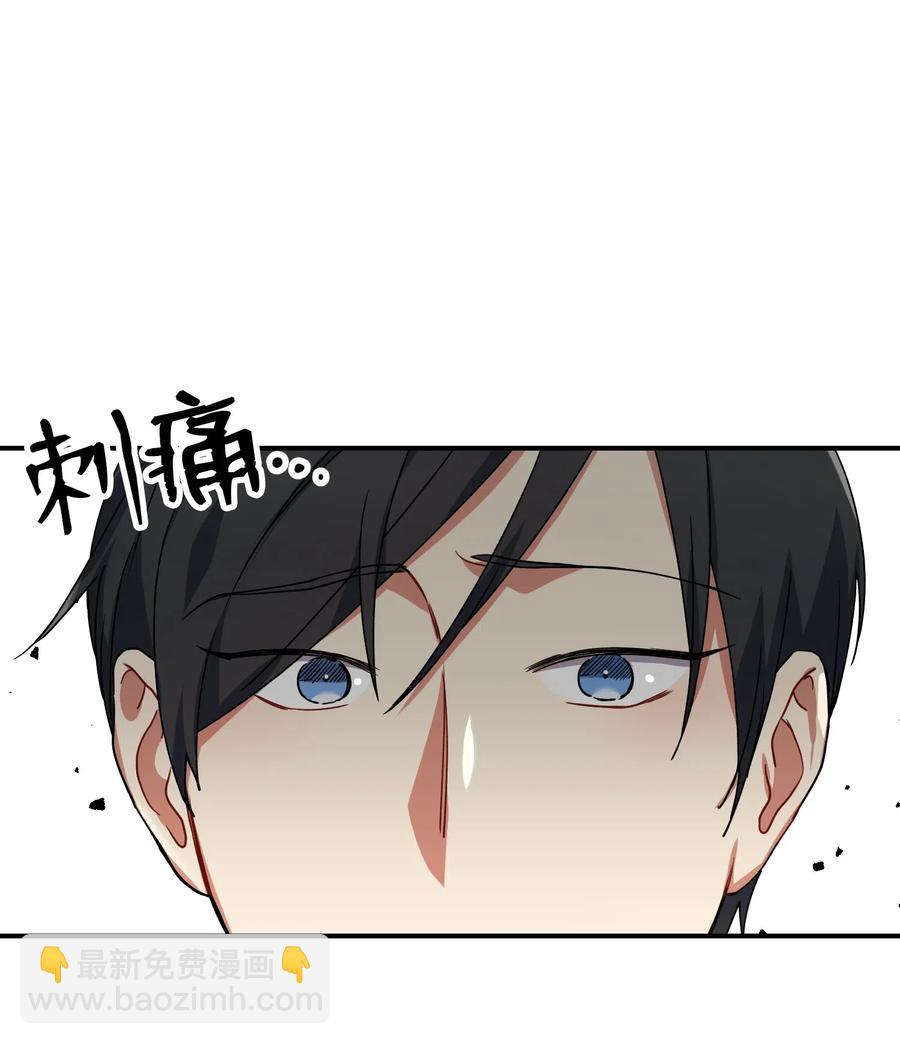 36 记住该记住的5