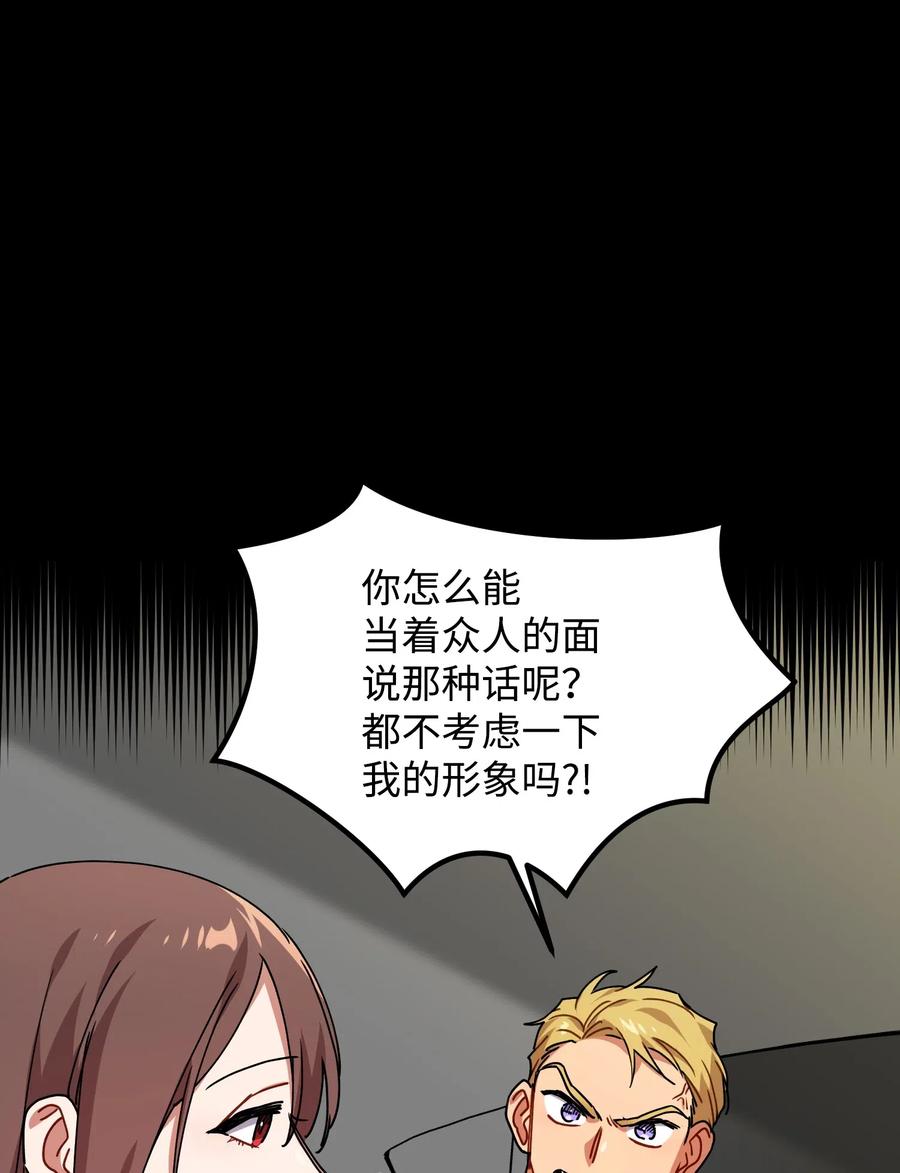 36 记住该记住的69