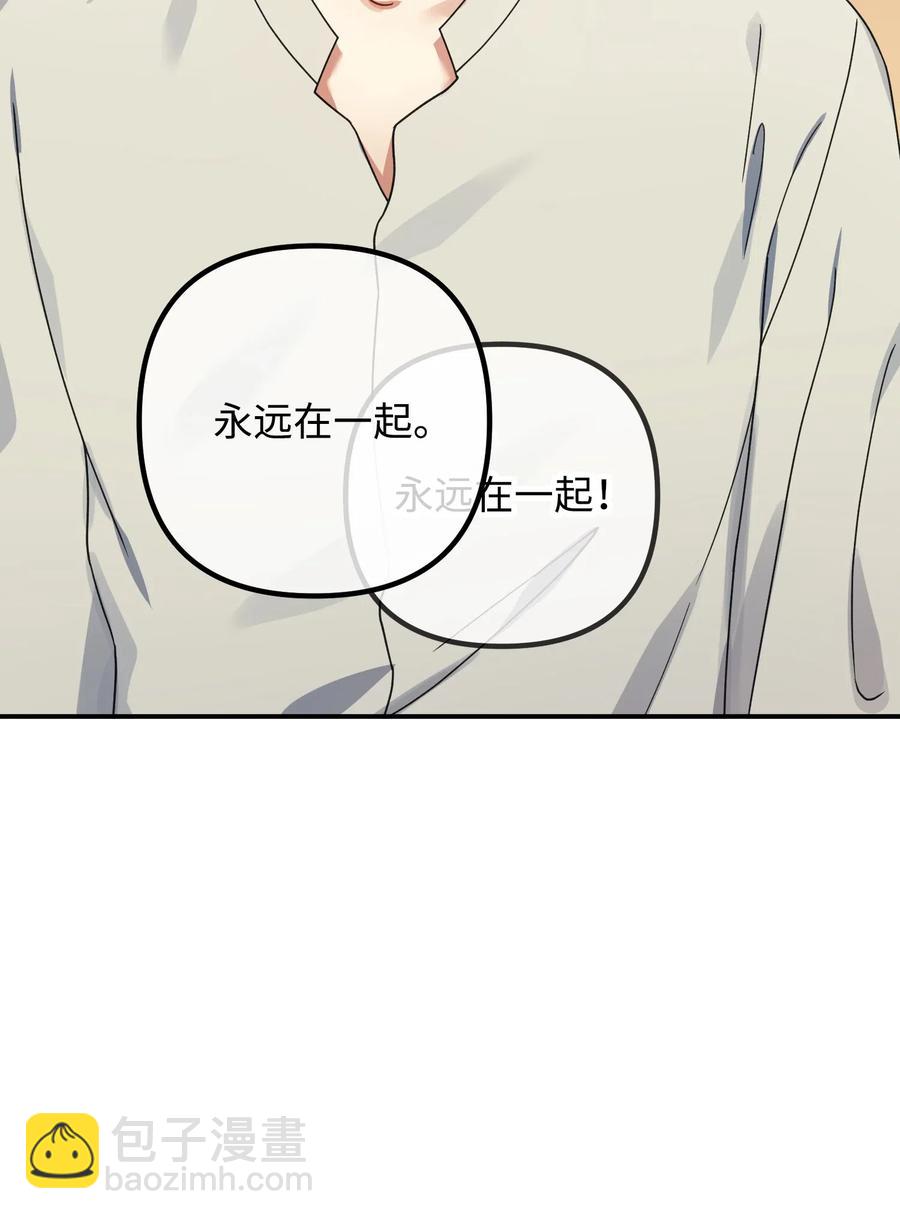 36 记住该记住的7