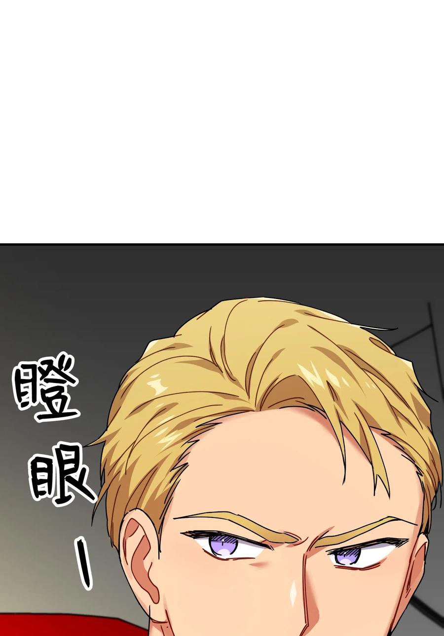 36 记住该记住的72