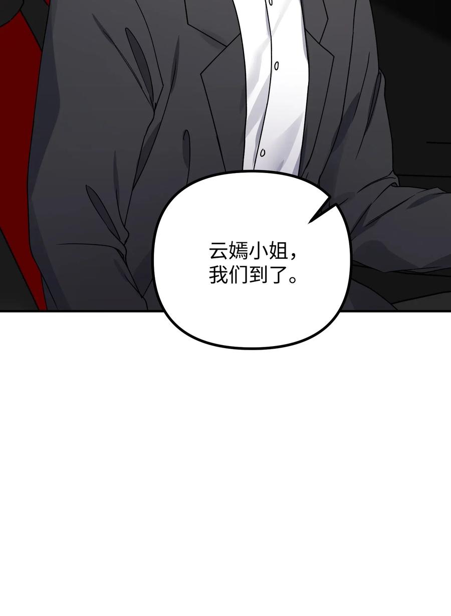 36 记住该记住的78