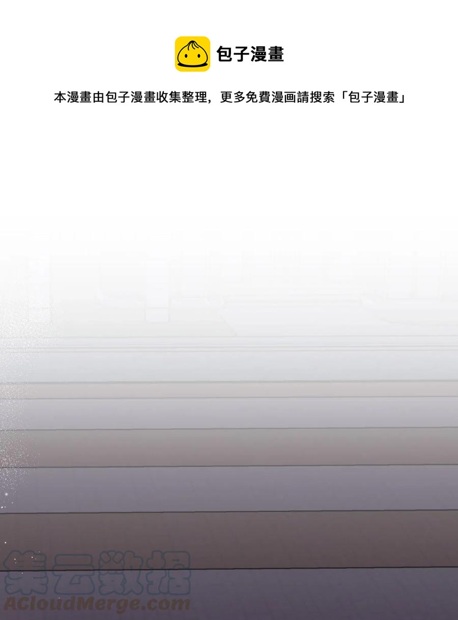 37 掉入虎穴0