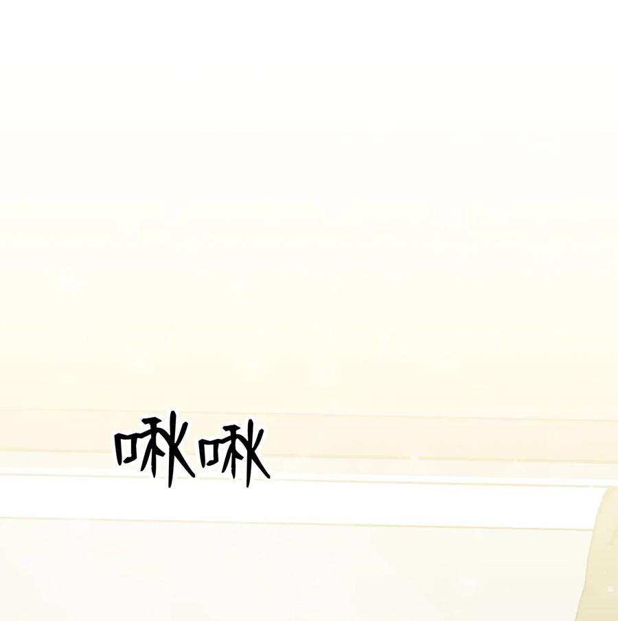 38 传闻31