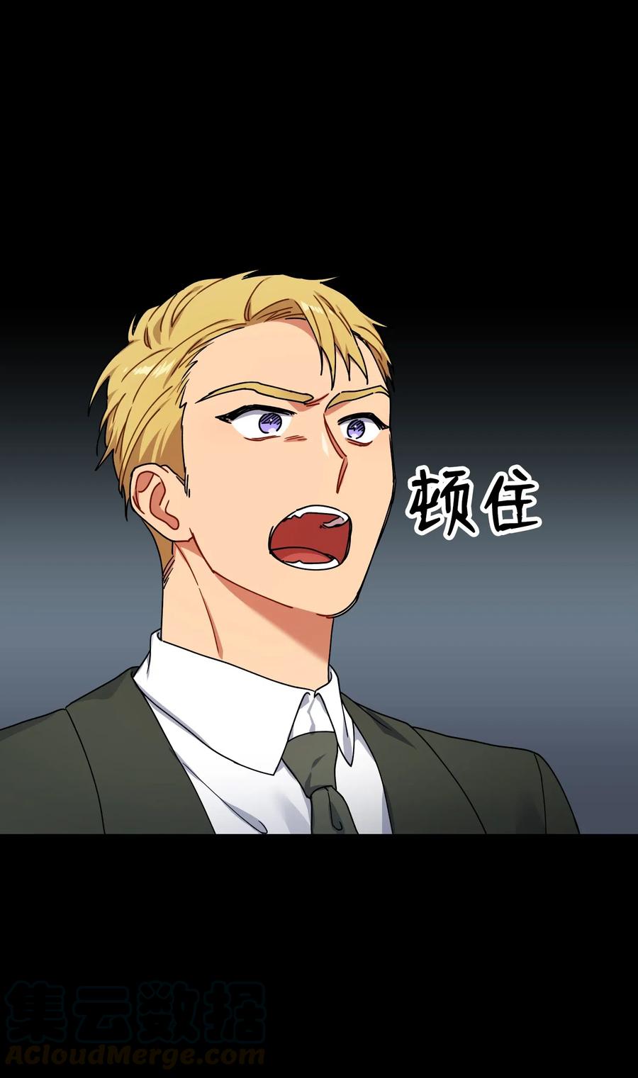39 约会被发现21