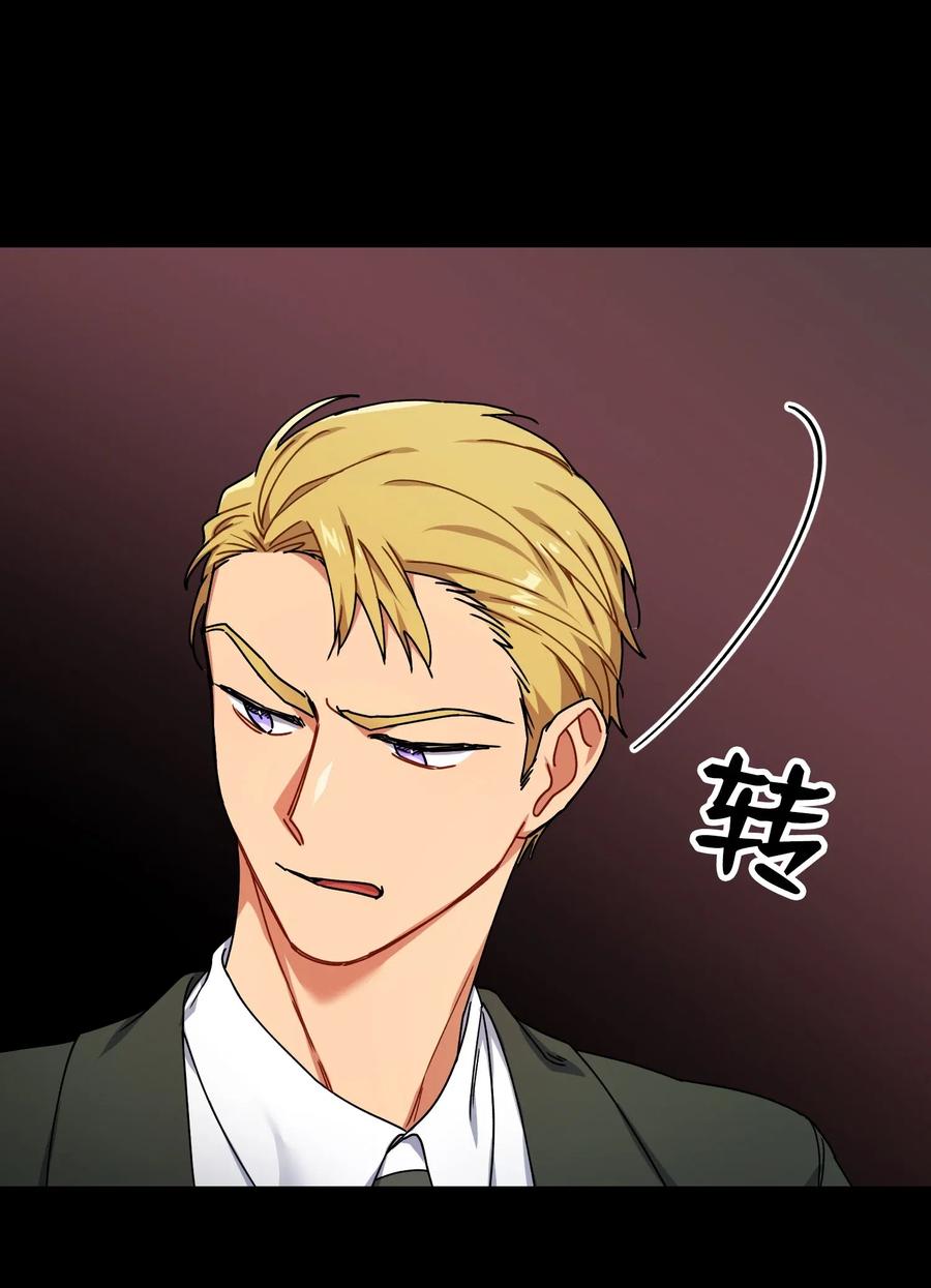 39 约会被发现22