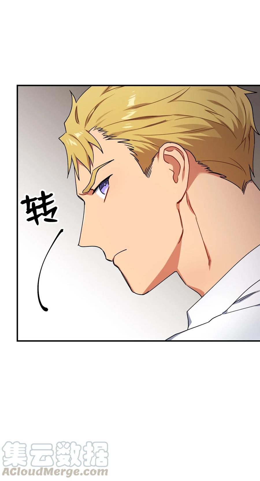 39 约会被发现30