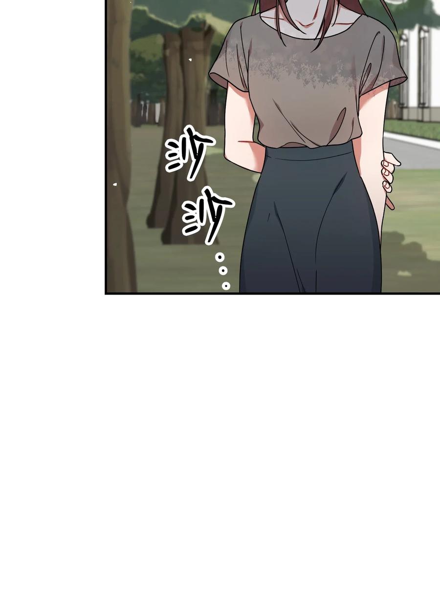 39 约会被发现32
