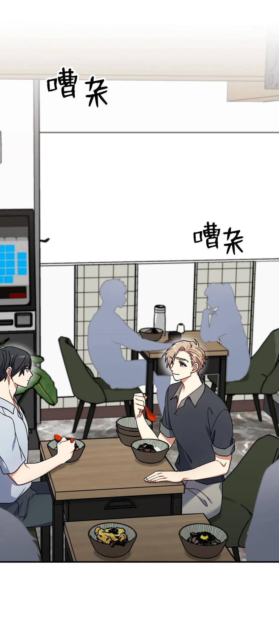 39 约会被发现46
