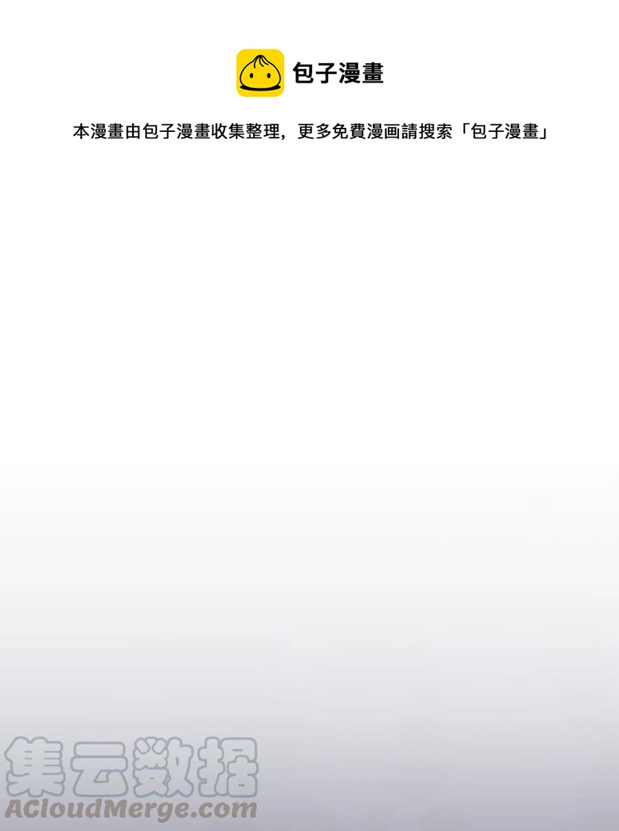 41 我不爱你0
