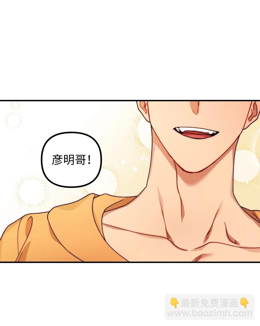41 我不爱你25