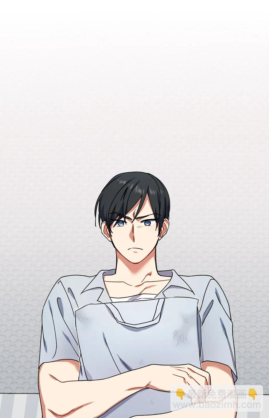 41 我不爱你29