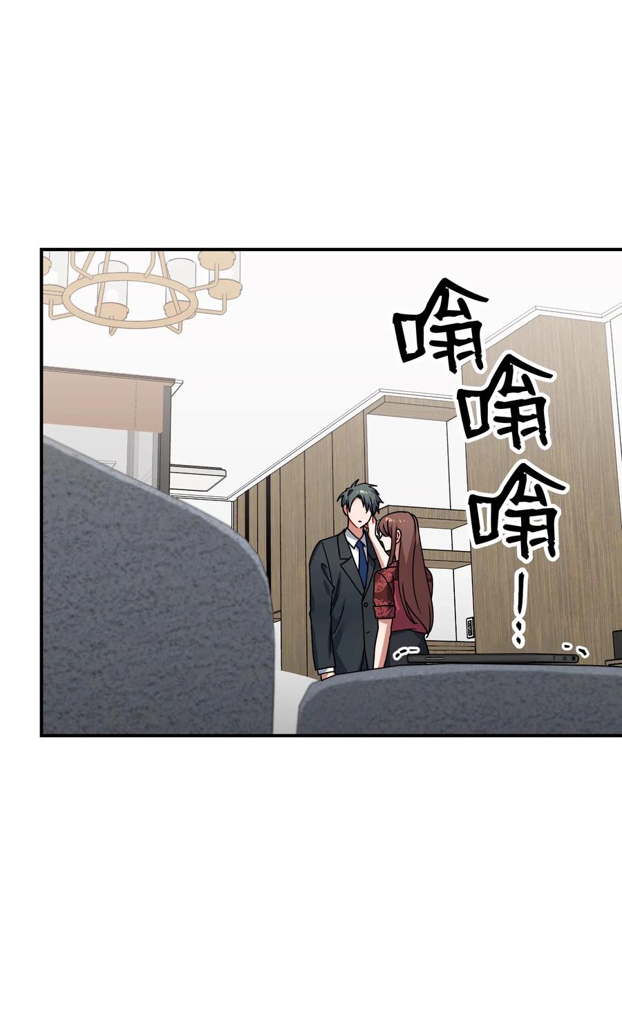 41 我不爱你43