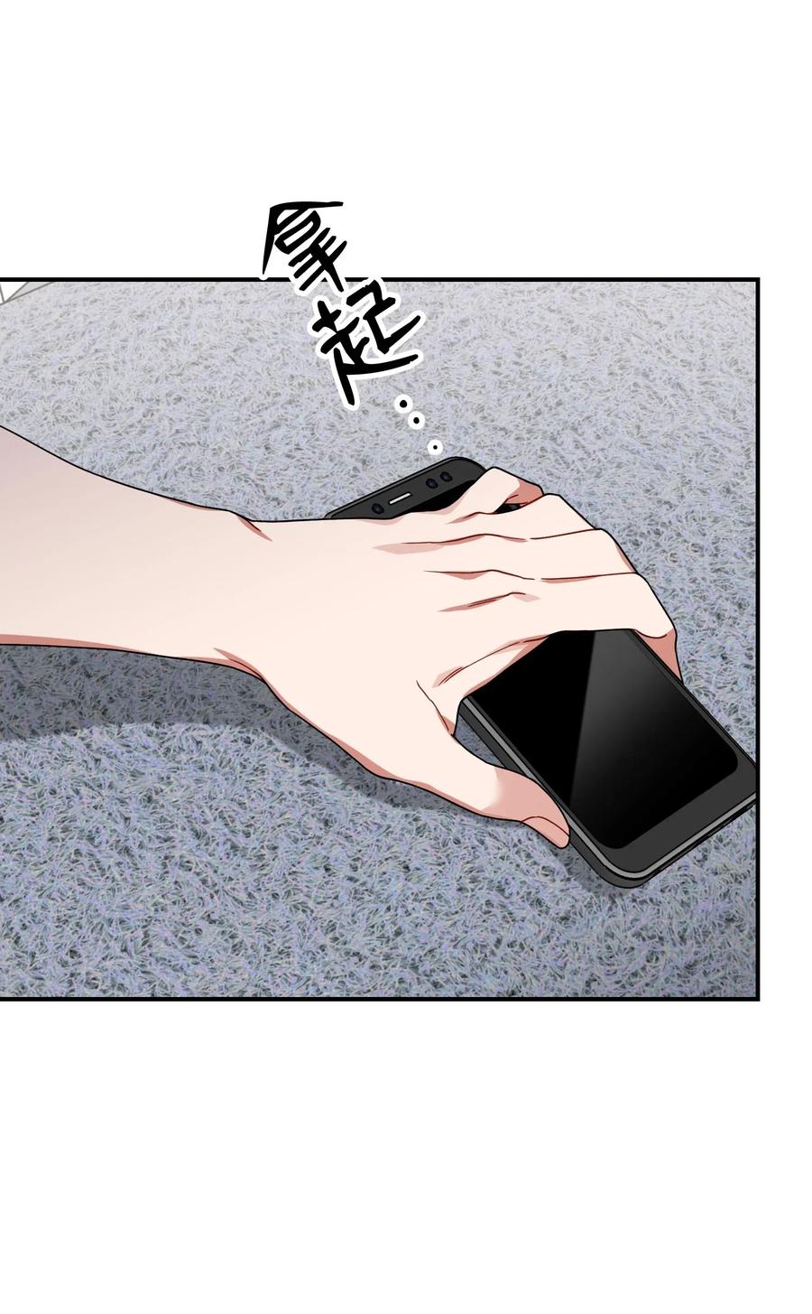 41 我不爱你44