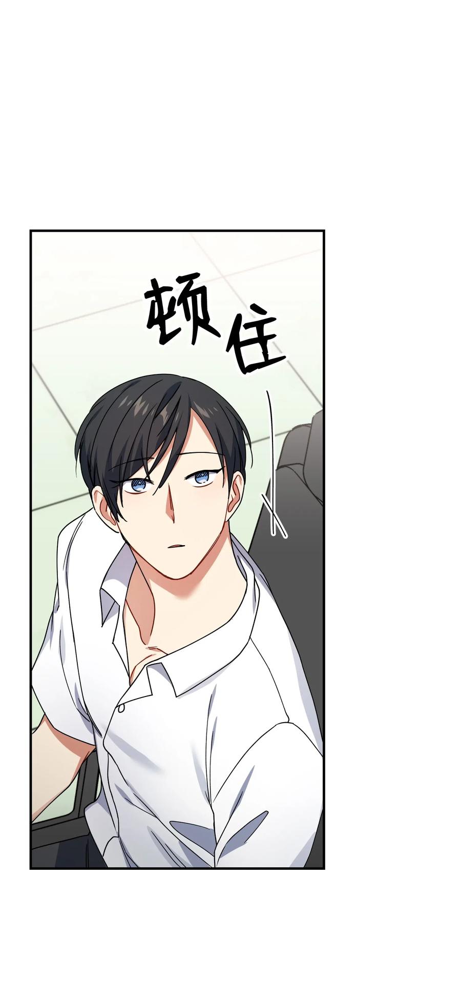 41 我不爱你68