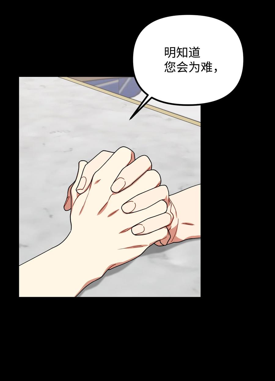 44 定心22