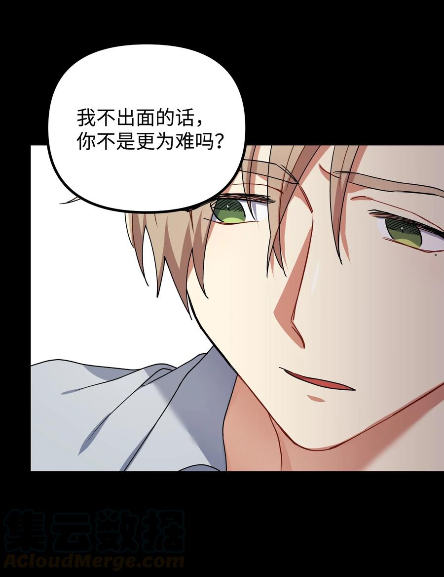 44 定心27
