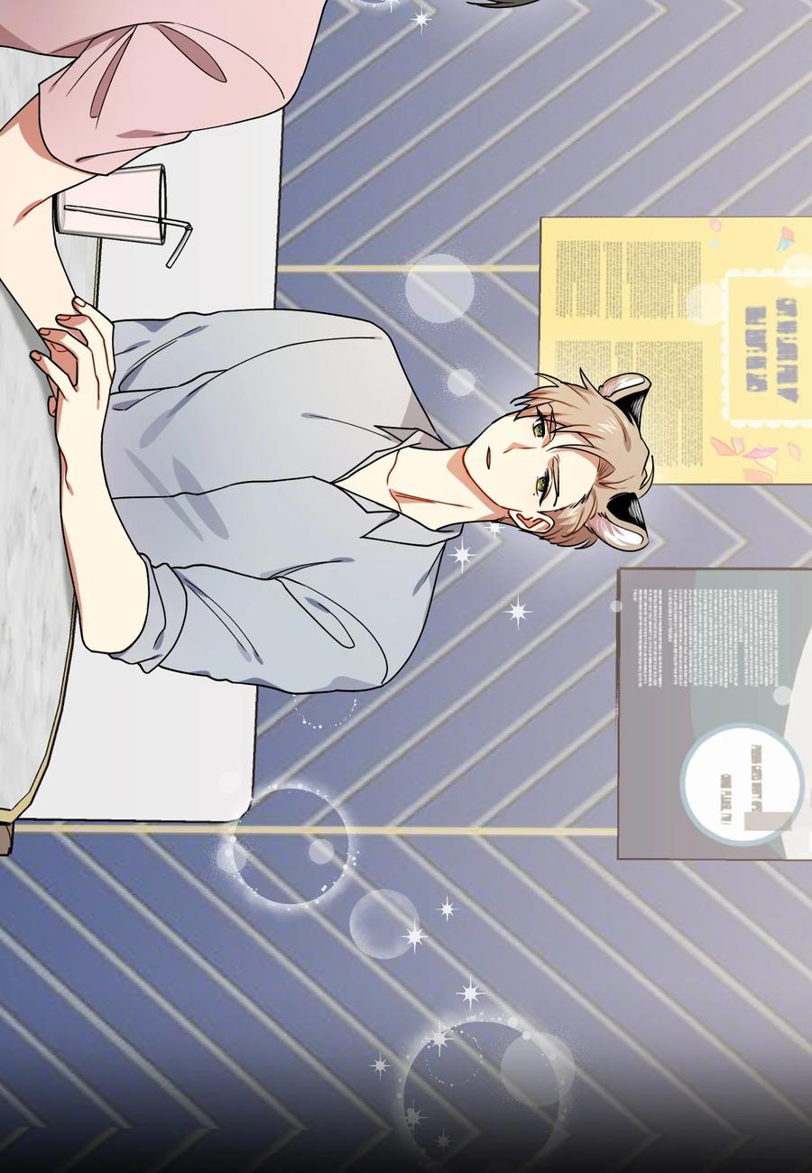 44 定心29