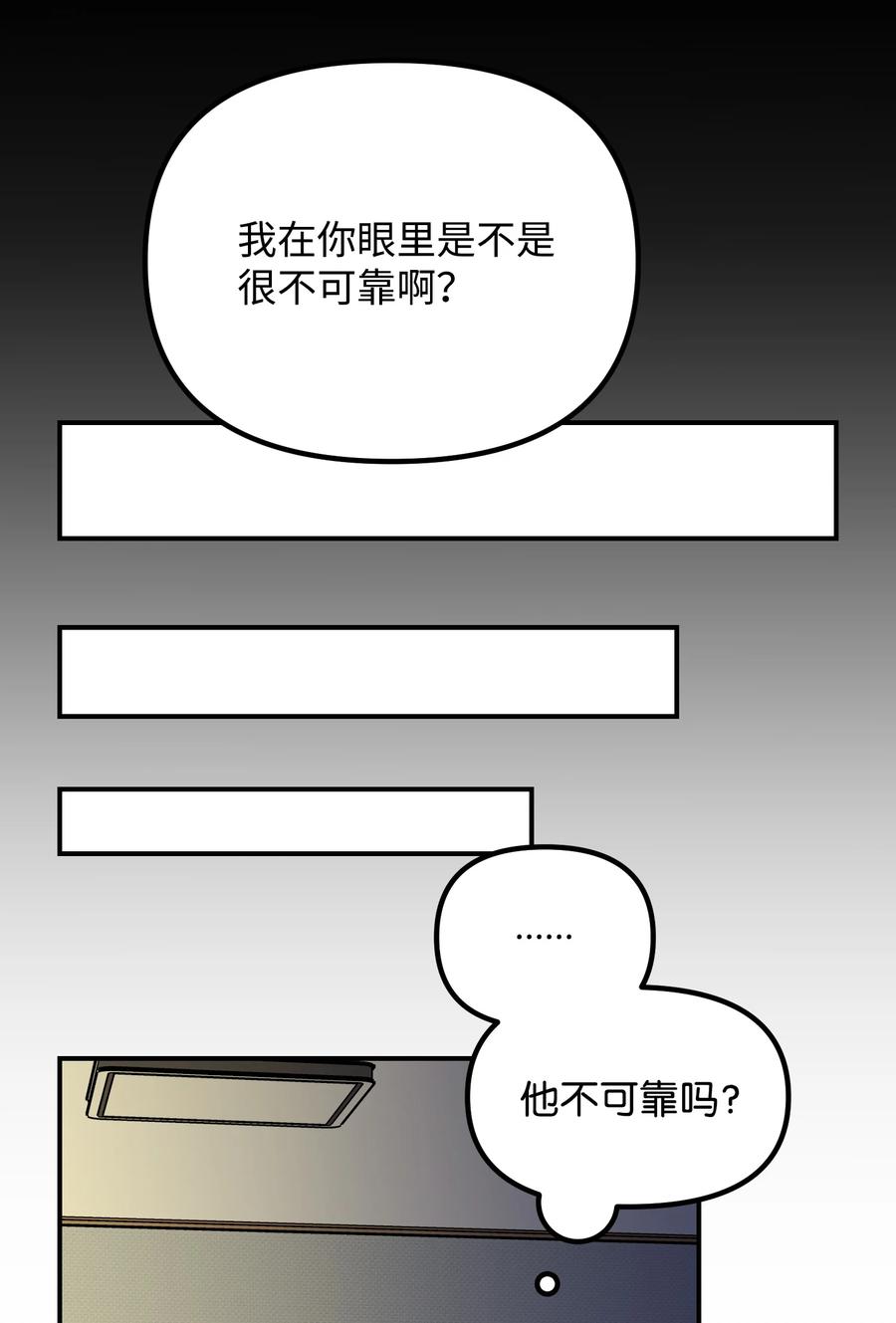44 定心34