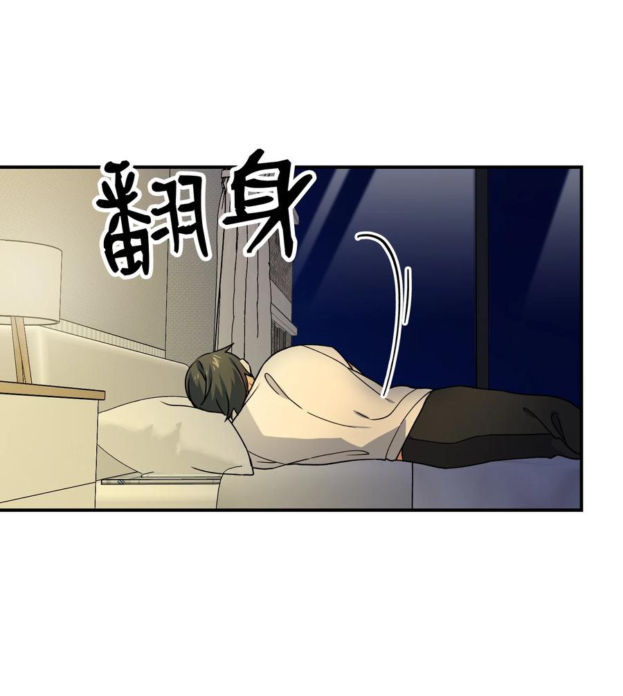 44 定心40