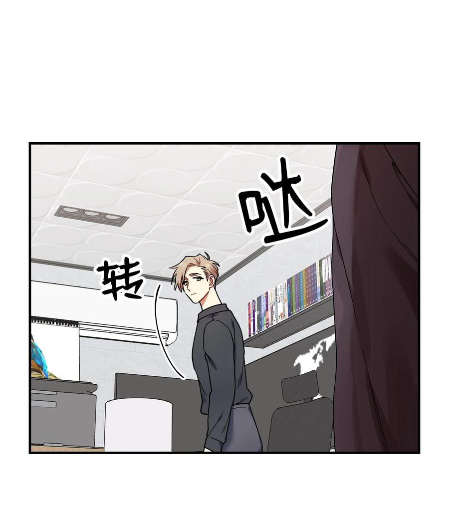 44 定心72