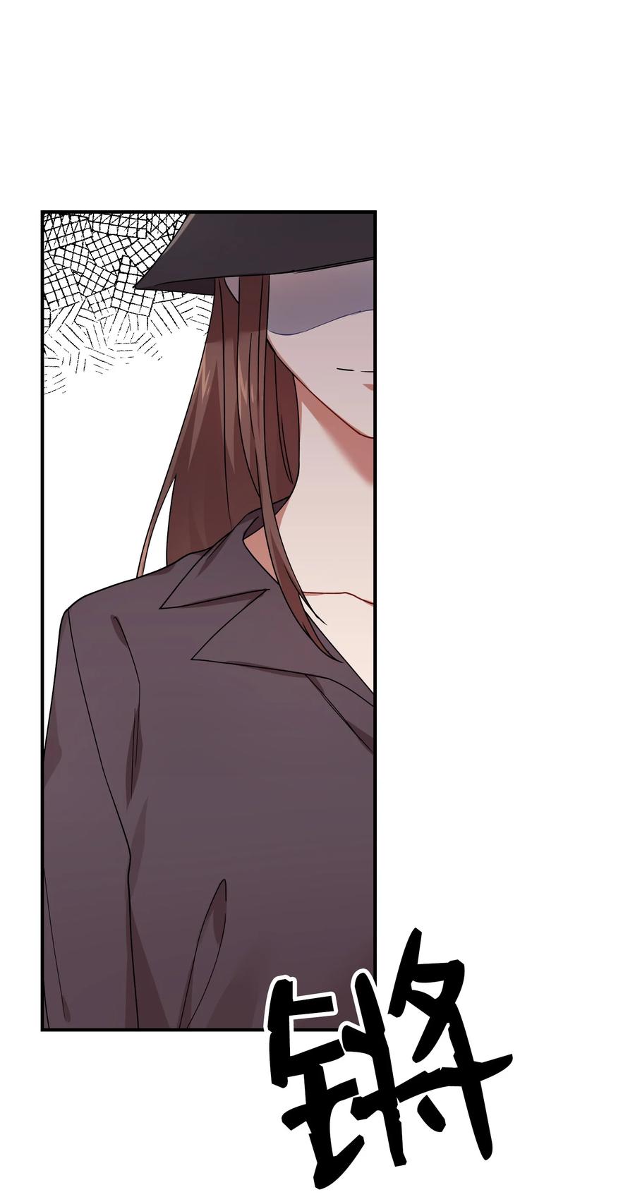 44 定心74