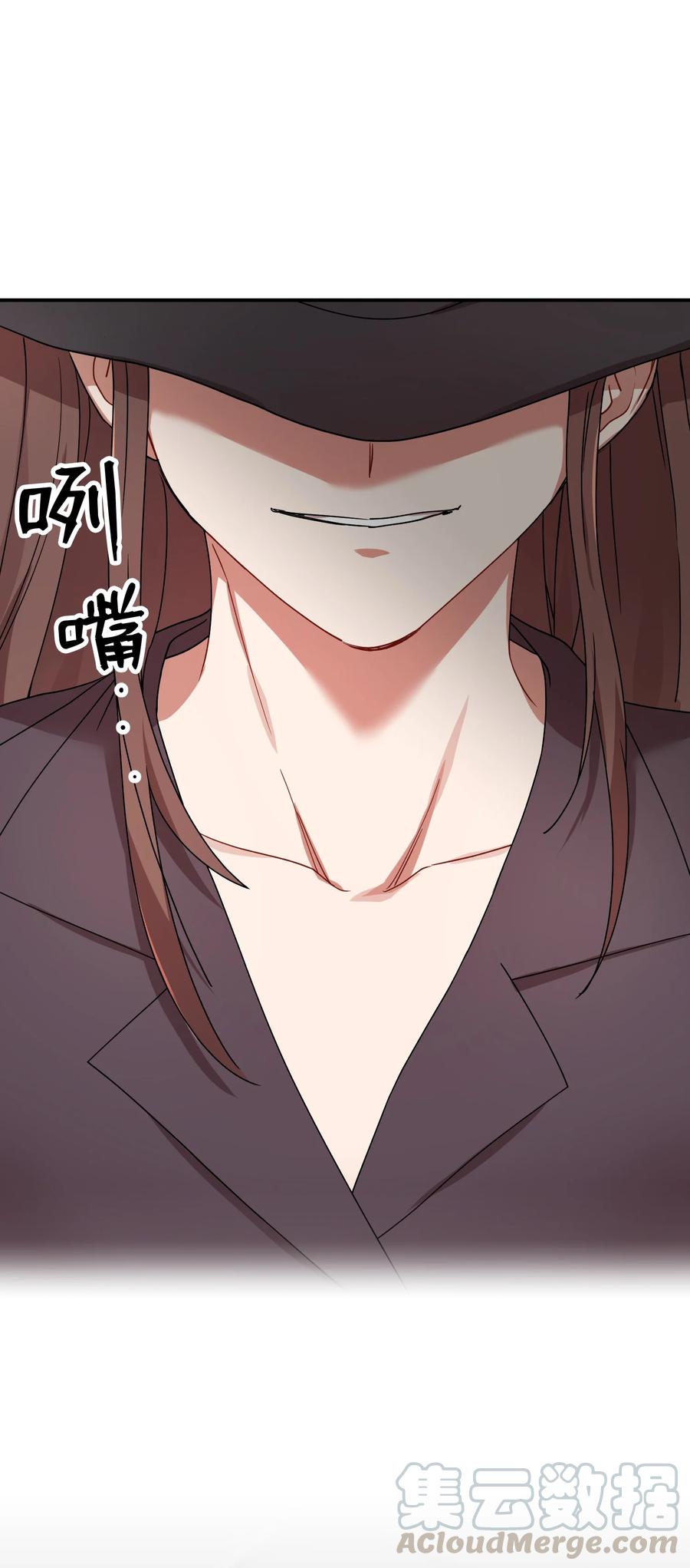 45 未婚妻的警告12