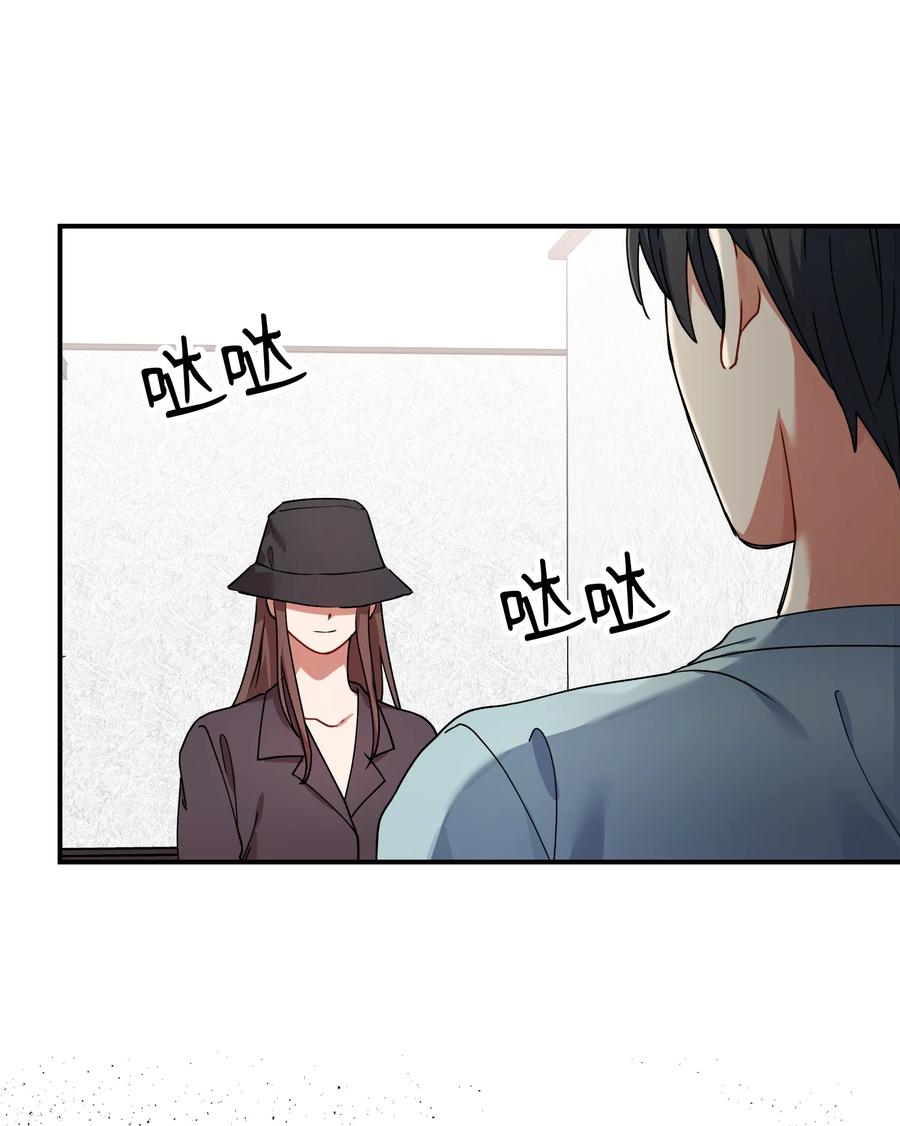 45 未婚妻的警告2