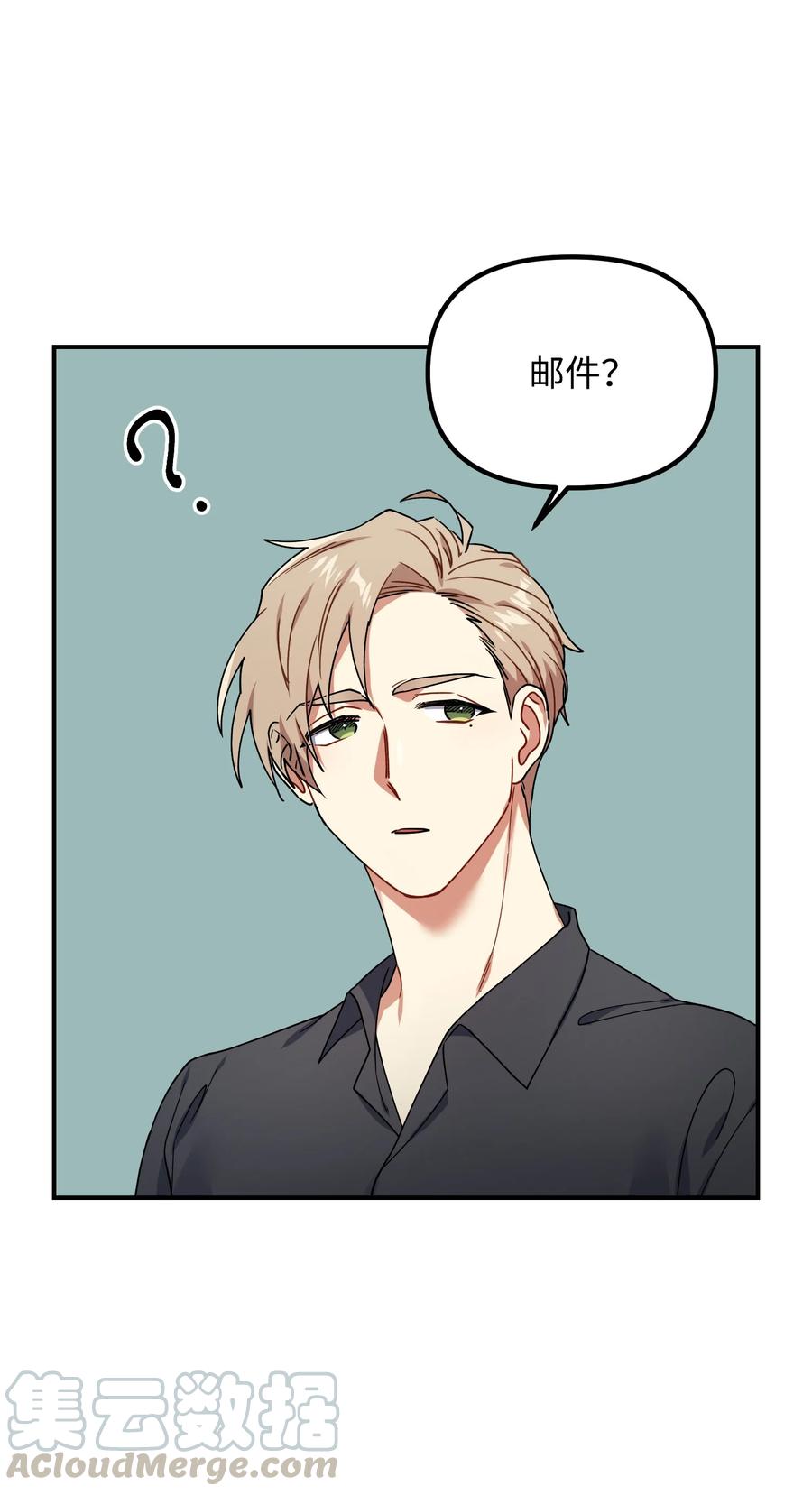 45 未婚妻的警告30