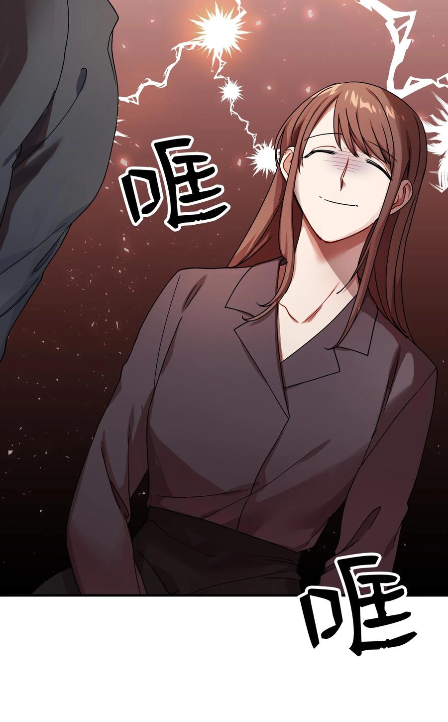 45 未婚妻的警告34