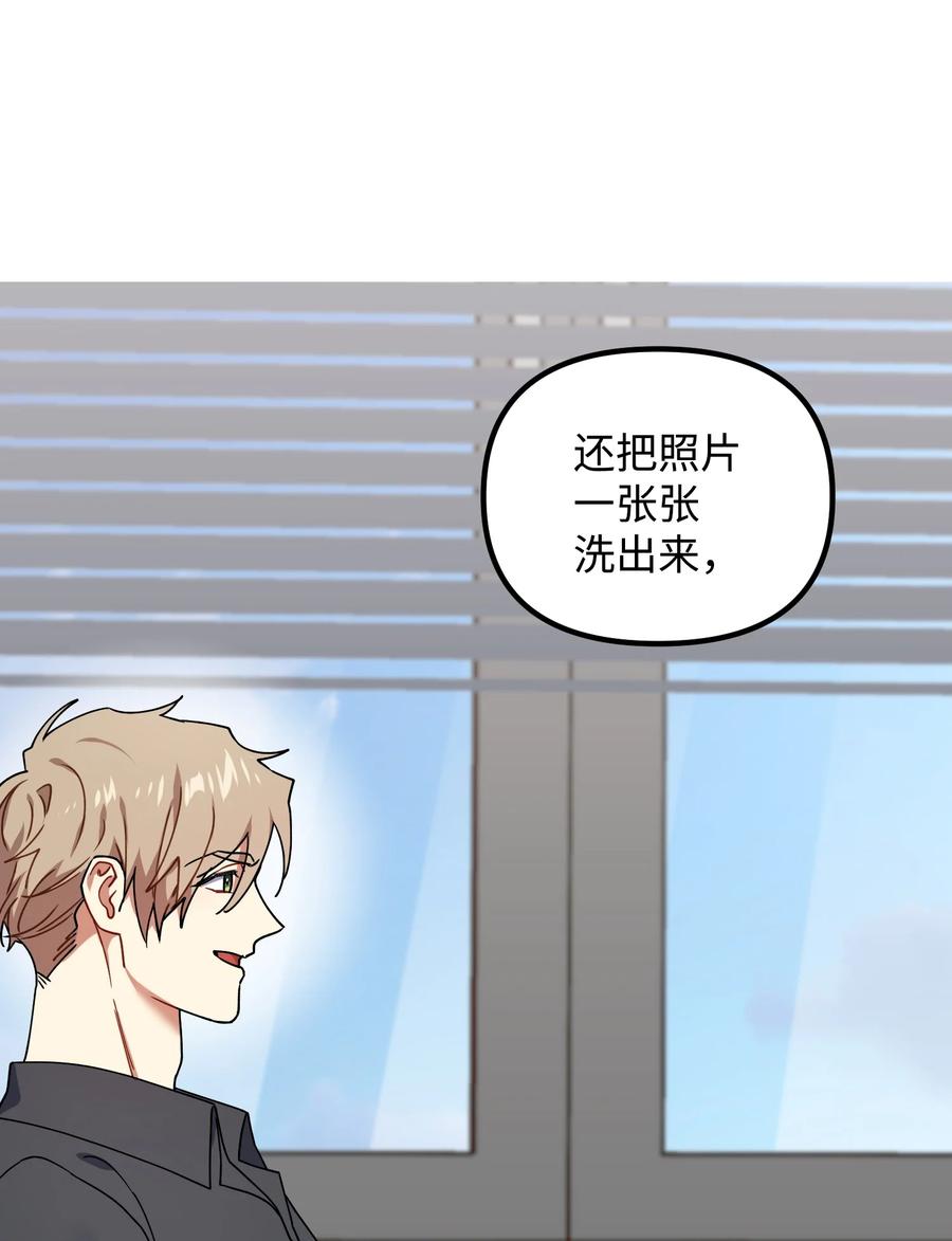 45 未婚妻的警告37
