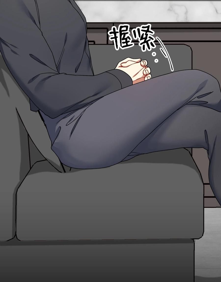 45 未婚妻的警告38