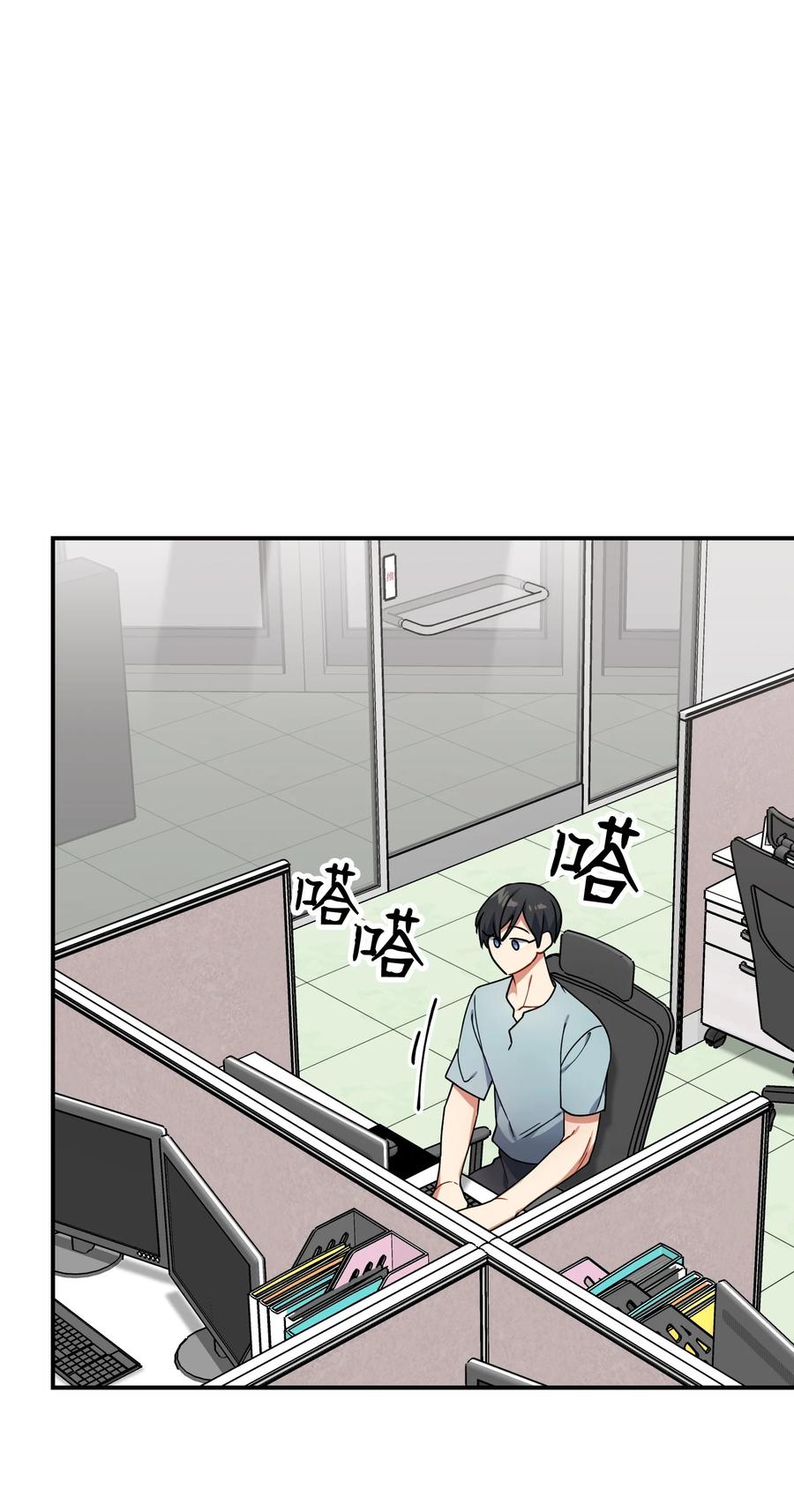 45 未婚妻的警告56