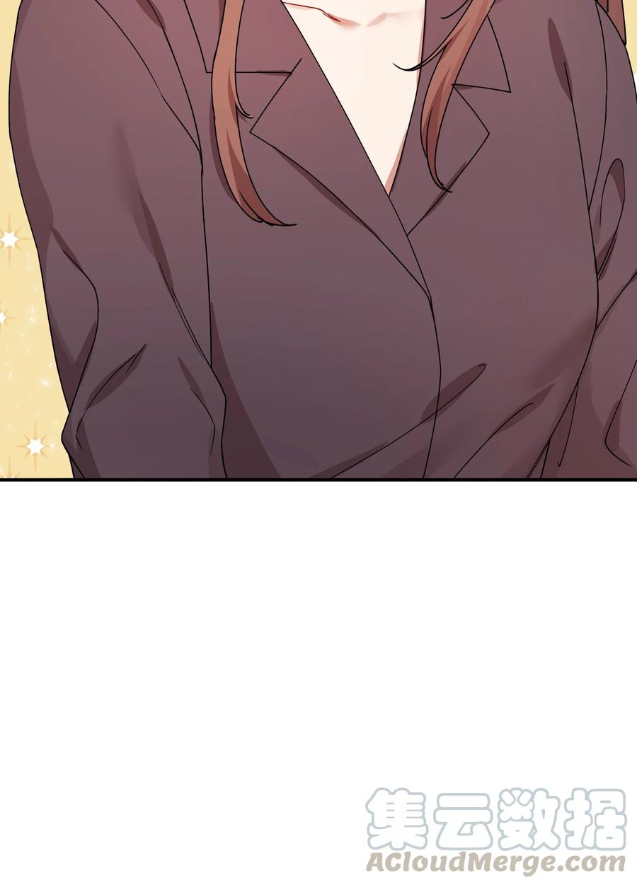 45 未婚妻的警告73