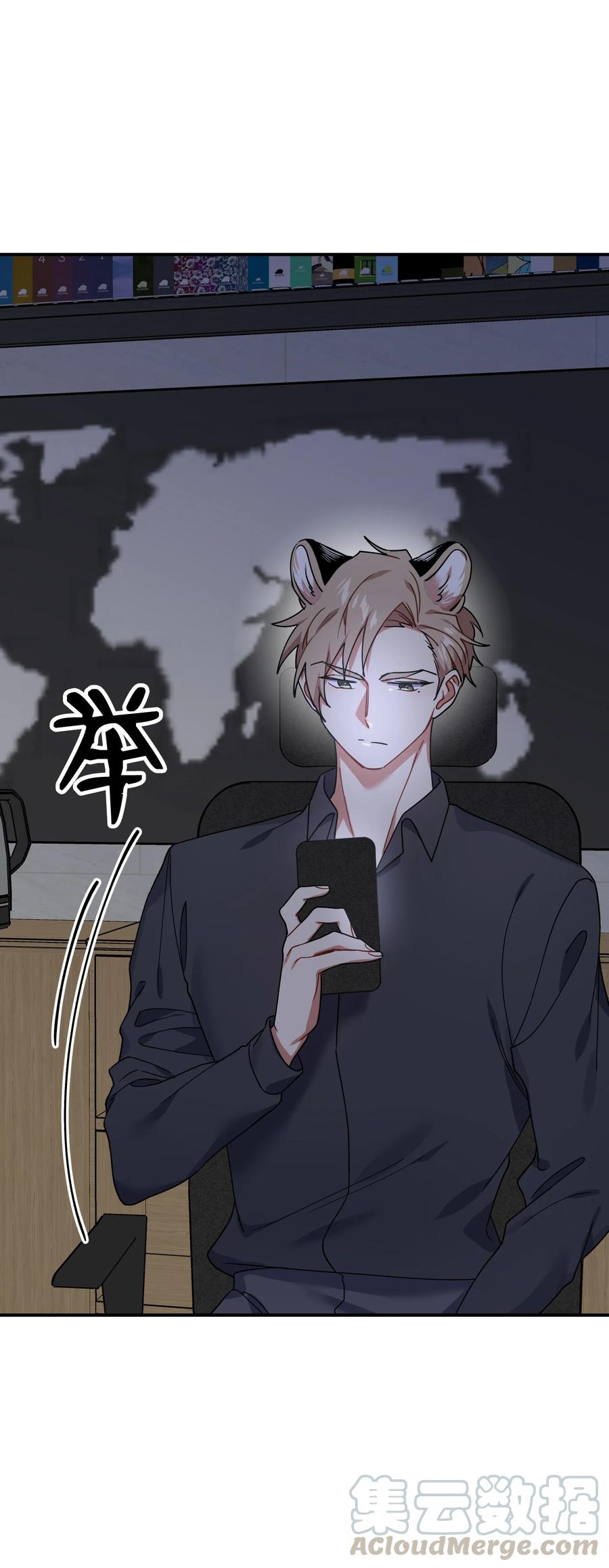 46 持续的猜疑15