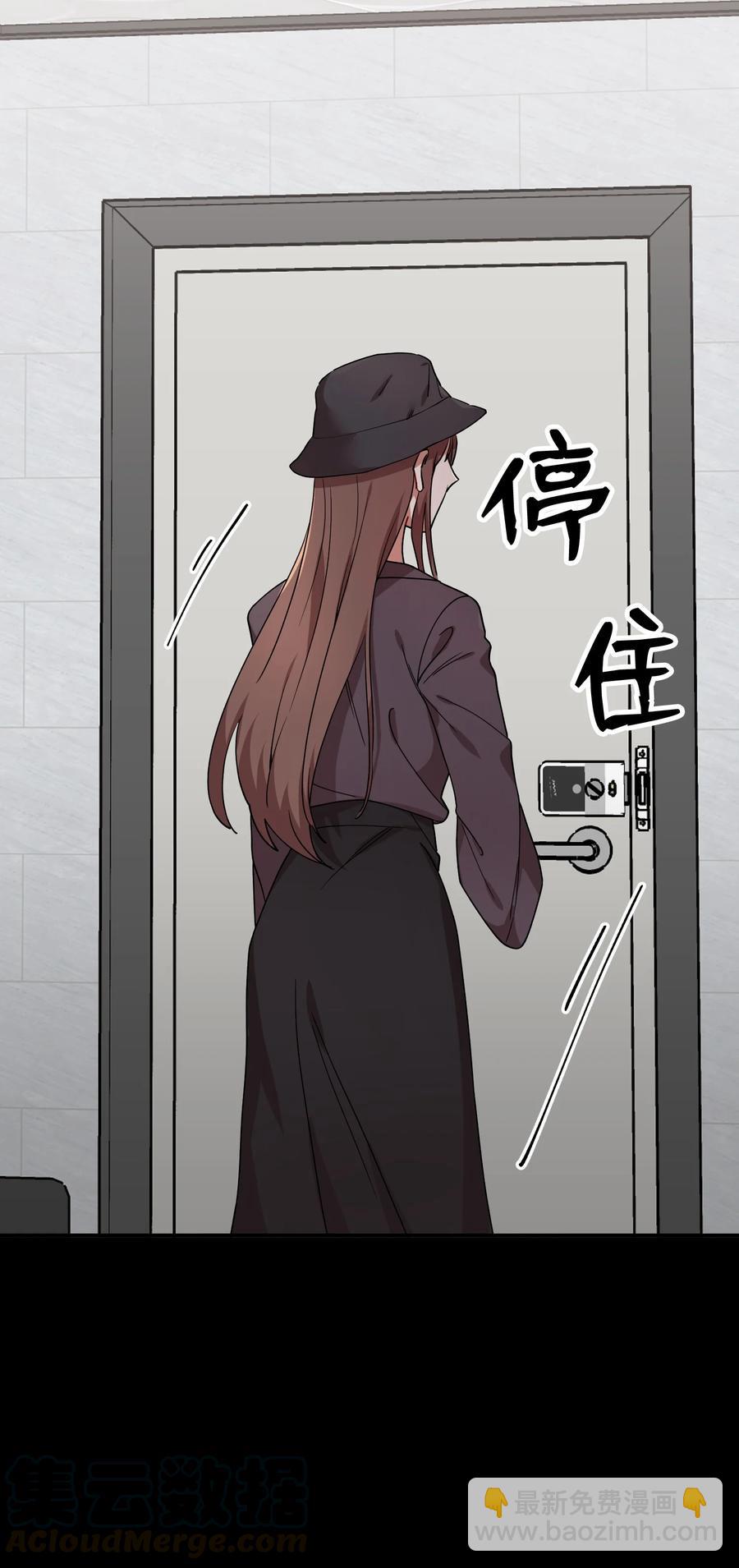 46 持续的猜疑18
