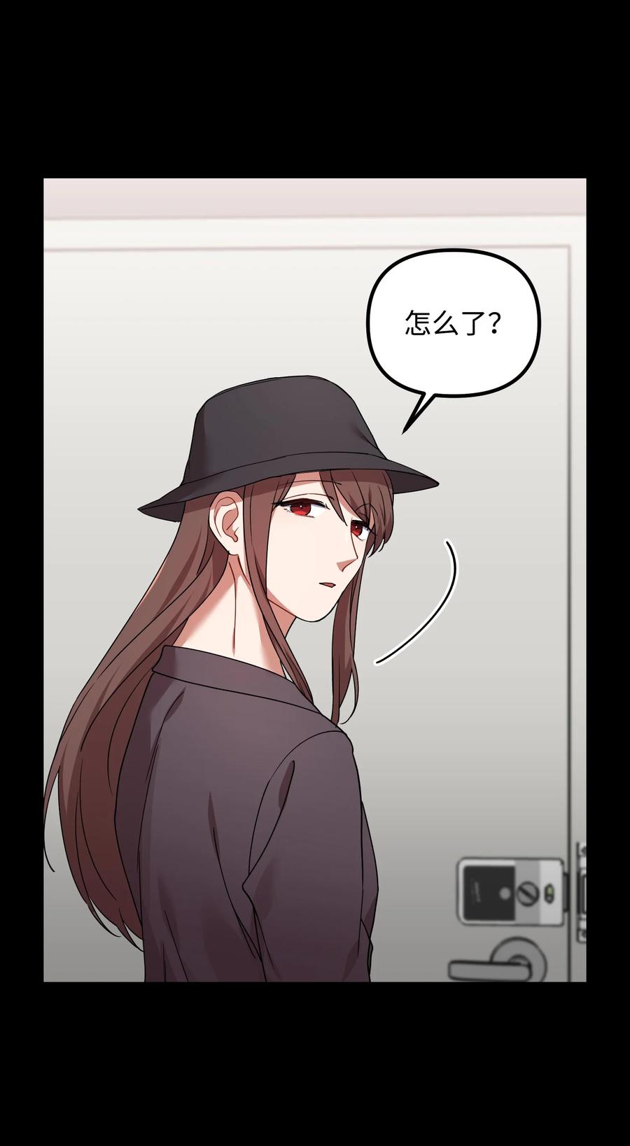 46 持续的猜疑29