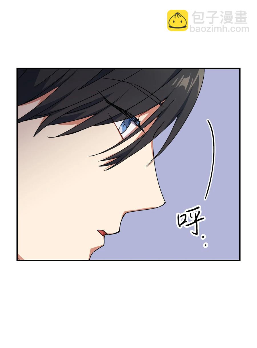 46 持续的猜疑7