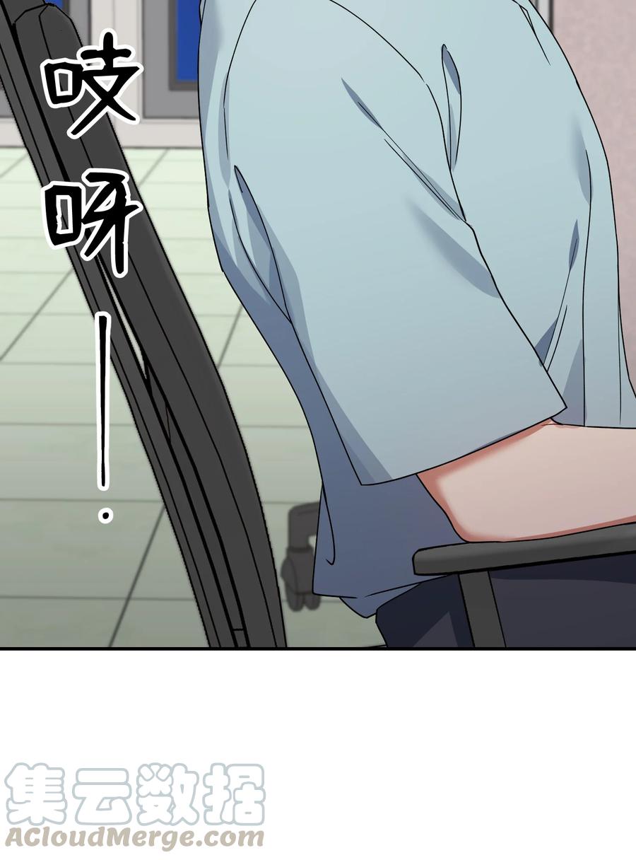 46 持续的猜疑9